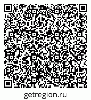 79372175286