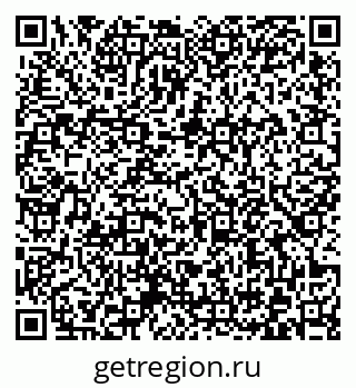 79372175297