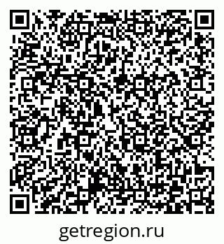 79372175370