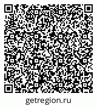 79372175381