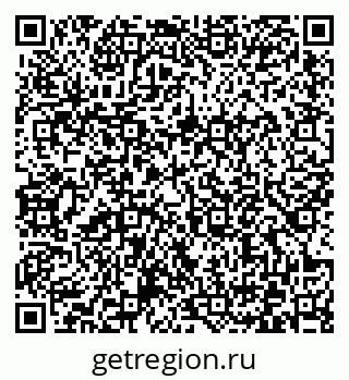 79372175386