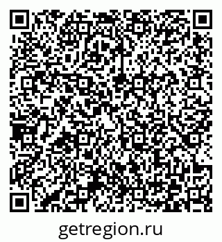79372175424