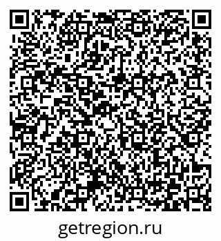 79372175426