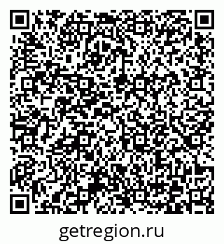 79372175432