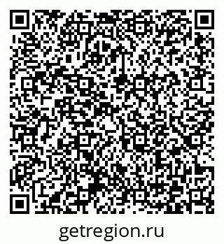 79372175450