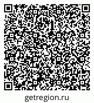 79372175470