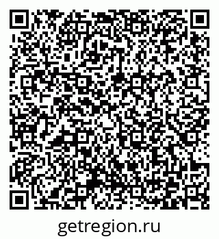 79372175488