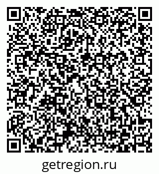 79372175489