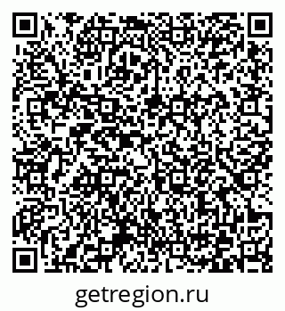 79372175490