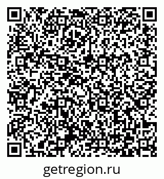 79372175497