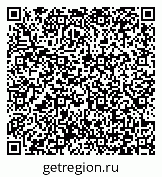79372175649