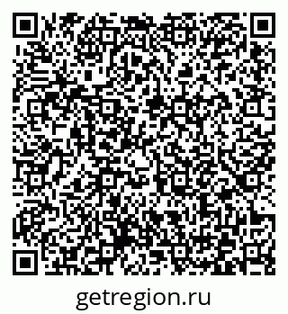 79372175650