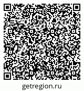 79372175696