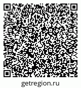 79372175700