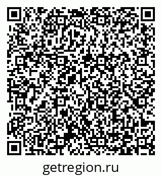 79372175703