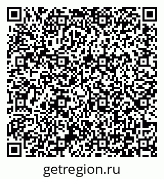 79372175712