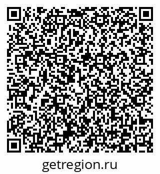 79372175762