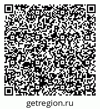79372175857