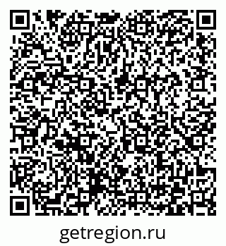79372175861