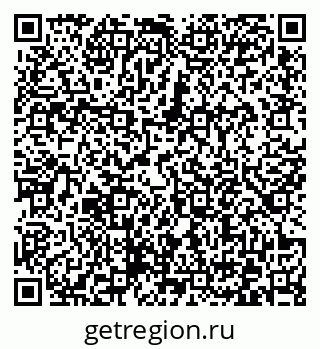 79372175862