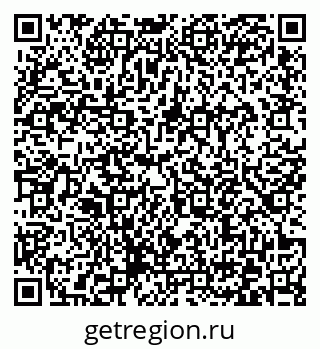 79372175863