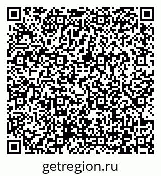 79372175864