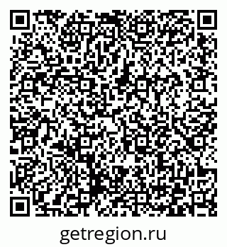 79372175865