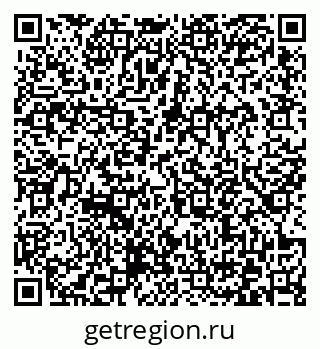 79372175866