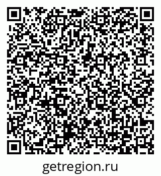 79372175867