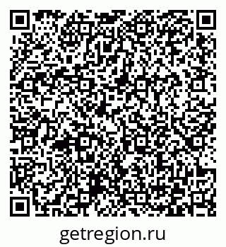 79372175868
