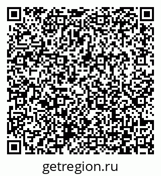 79372175869