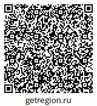 79372175870