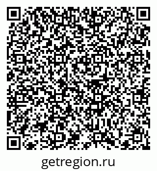 79372175872