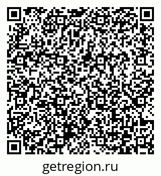 79372175874