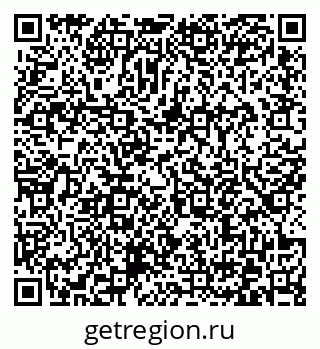 79372175875
