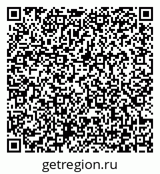 79372175880