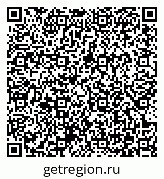 79372175888