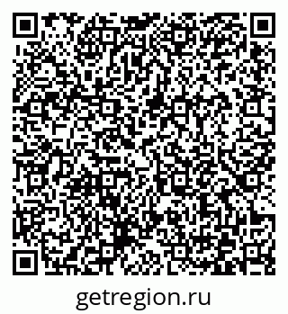 79372175890