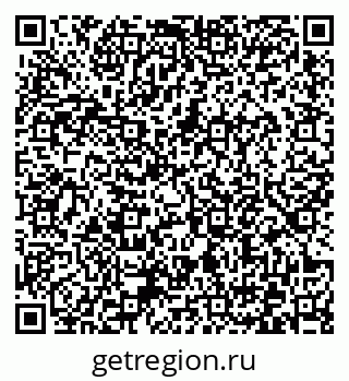 79372175912