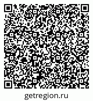 79372175919