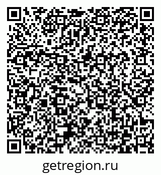 79372175920