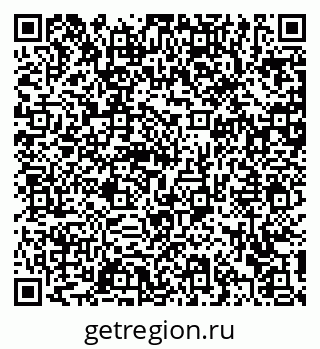 79372175924