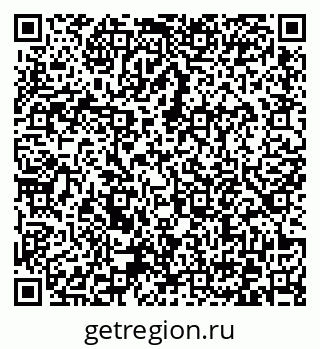 79372175933