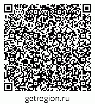 79372175935