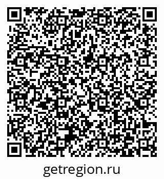 79372175970