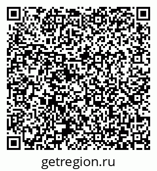 79372175973