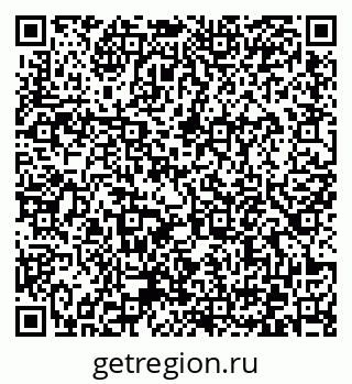 79372175981