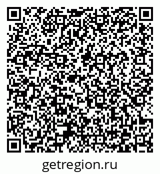 79372175984