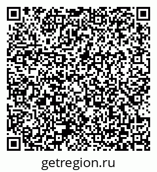 79372175988