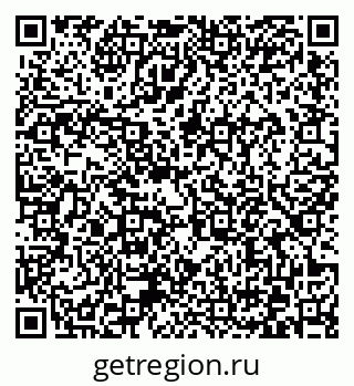 79372175993